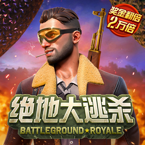 7777788888精准新传