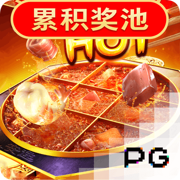盈嘉体育app官网下载