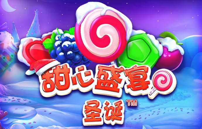 壹定发(EDF)