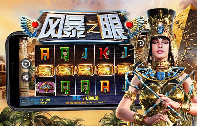 9UU有你有我知矣