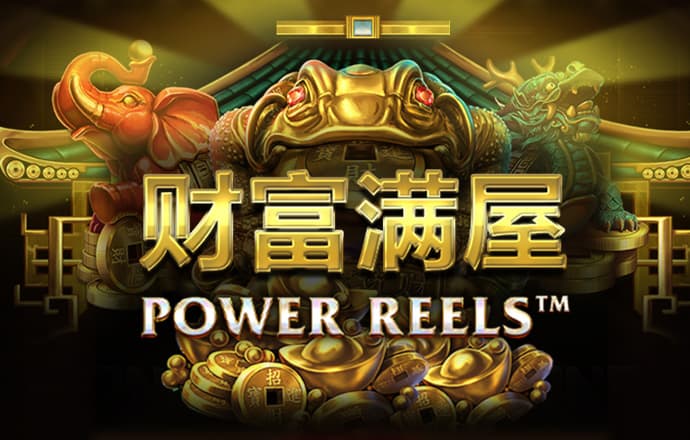 8868体育登陆入口