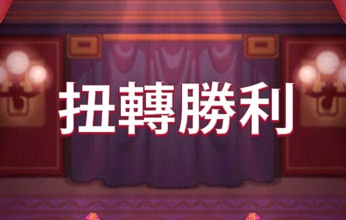 40001百老汇官网