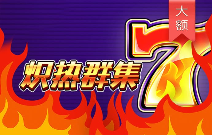 k1体育app官网人口