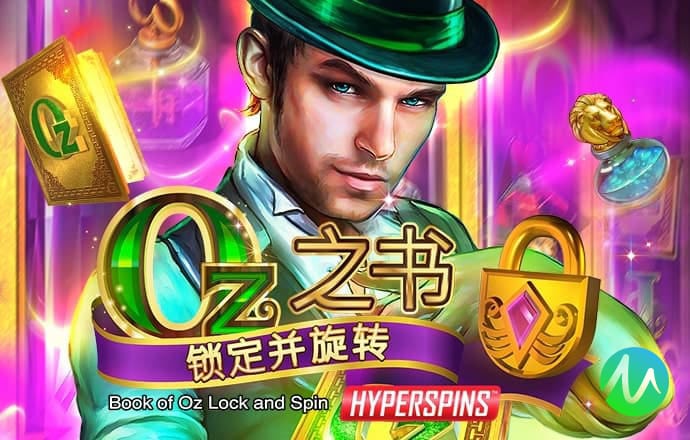 V9国际已满18